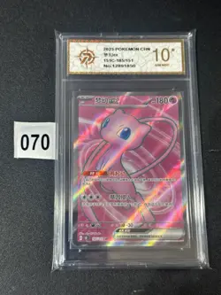 2024 Pokemon TCG S Chinese Holo Scarlet Violet 151C 185/151 SR Grade 10 - Image 1