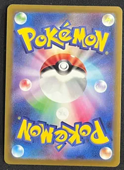 Pokemon TCG Radiant Charizard Japanese Pokemon GO 011/071 Holo Radiant Rare - Image 2