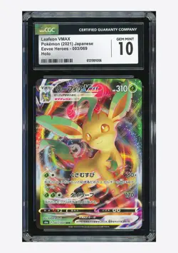 Pokemon CGC 10 GEM MINT Leafeon VMAX RRR 2021 003/069 S6a Japanese - Image 1
