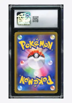 Pokemon CGC 10 GEM MINT Leafeon VMAX RRR 2021 003/069 S6a Japanese - Image 2