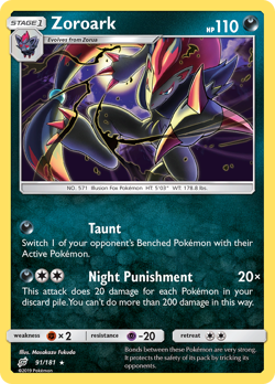 Zoroark 91/181 Holo R Team Up Pokemon Reverse Holo NM/M - Image 1