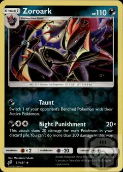 Zoroark 91/181 Holo R Team Up Pokemon Reverse Holo NM/M - Image 3