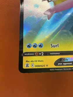 Surfing Pikachu V - 008/025 - Pokemon Celebrations Sword & Shield NM 1513 - Image 4