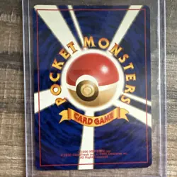 Blastoise Expansion Pack Holo Japanese HP100 Holo Rare 1996 Pokemon TCG - Image 4