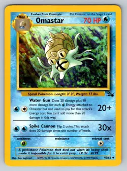 Omastar 40/62 Uncommon Fossil Pokemon Unlimited LP - Image 1