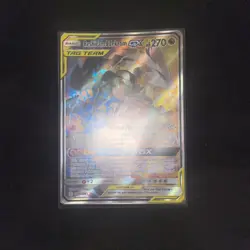 2019 Pokemon SM Cosmic Eclipse Reshiram Zekrom Tag Team #222/236 - Image 1