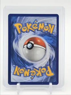 DRAPION 2026 POKEMON MEGA PERFECT ORDER ILLUSTRATION RARE A 097/088 Q3420 - Image 2