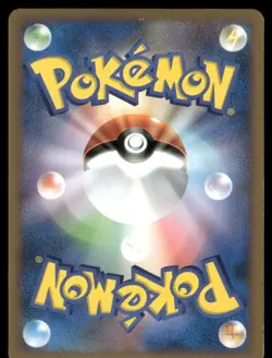 Pokemon Cards Celebi 007/080 Clash at the Summit Prime Japanese NM - Image 2