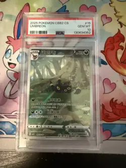 2025 Pokemon TCG S-Chinese Gem Pack Vol.2 CBB2C 06 15/15 Umbreon PSA 10 #1 CK52 - Image 1