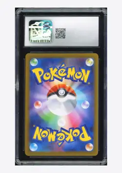 Pokemon CGC 10 GEM MINT Spewpa AR 2026 081/086 SV11W Japanese - Image 2