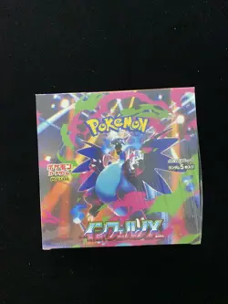 2025 Pokemon TCG Japanese M2 Inferno X MEGA Sealed Box 30 Packs #4 RJ25 - Image 1