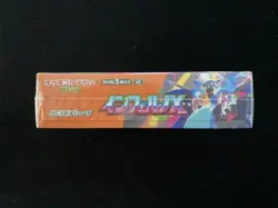 2025 Pokemon TCG Japanese M2 Inferno X MEGA Sealed Box 30 Packs #4 RJ25 - Image 4