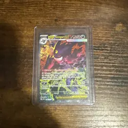 Pokemon Mega Gengar EX 284/217 Ascended Heroes Illustration Rare 350 HP NM - Image 1
