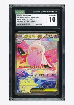 Pokemon CGC 10 GEM MINT Mega Clefable ex SAR 2026 112/080 M3 Japanese - Image 1