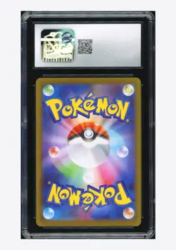 Pokemon CGC 10 GEM MINT Mega Clefable ex SAR 2026 112/080 M3 Japanese - Image 2