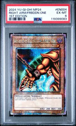 PSA Graded Yugioh Complete Exodia Set Quarter Center Secret Rare 9, 8, 6 - Image 3
