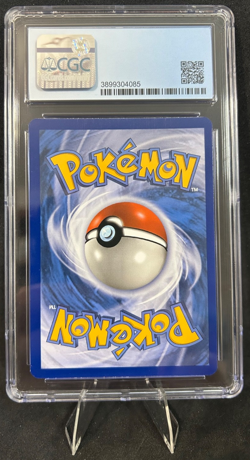 2017 POKEMON BURNING SHADOWS TOYS R US PROMO 110/147 STUFFUL COSMOS HOLO CGC 9 - Image 2