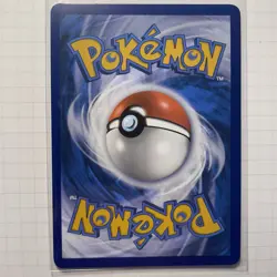 Cufant 076/064 Sv: Shrouded Fable Illustration Rare Pokemon TCG - MINT - Image 2