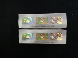 2024 Pokemon TCG JPN Terastal Festival SV8a Booster Box 10 Packs Lot*2 #3 FL89 - Image 3
