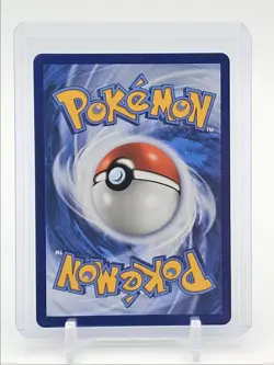 PROBOPASS 2026 POKEMON PERFECT ORDER ILLUSTRATION RARE D 096/088 Q3420 - Image 2