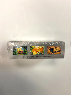 Japanese Pokemon Booster Box - Shiny Treasure ex sv4a - Factory Sealed - Image 2