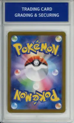 2024 POKEMON SV8A JP RR #101 ROARING MOON EX TCGS GEM MINT 10 -N1 AL42 - Image 2