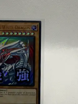 Blue-Eyes White Dragon (Ultra Rare) - Rarity Collection 5 (RA05) Yu-Gi-Oh Card ￼ - Image 2