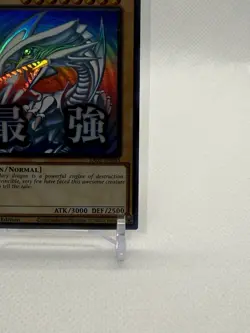 Blue-Eyes White Dragon (Ultra Rare) - Rarity Collection 5 (RA05) Yu-Gi-Oh Card ￼ - Image 3