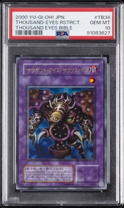 2000 YU-GI-OH! JPN THOUSAND EYES BIBLE #TB34 THOUSAND-EYES RESTRICT PSA 10 - Image 1