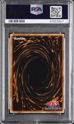 2000 YU-GI-OH! JPN THOUSAND EYES BIBLE #TB34 THOUSAND-EYES RESTRICT PSA 10 - Image 2