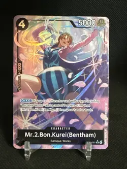Mr.2 Bon.Kurei (Bentham) One piece TCG OP14-091 Alternate Art Azure Sea’s Seven - Image 1
