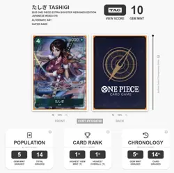 TAG 10 - Tashigi EB03-018 SR [One Piece - Extra Booster Heroines] Japanese - Image 3