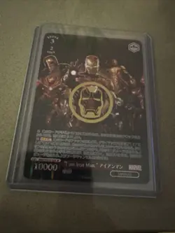 Weiss Schwarz Marvel NM I Am Iron Man SP MAR/SE40-018SP Japanese - Image 1
