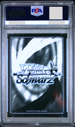 PSA 10 Weiss Schwarz Mayuri Shiina Steins;Gate Signed STG/S60-076 SP Japanese - Image 2