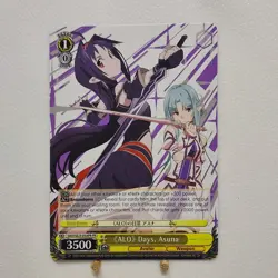WEISS SHWARTZ Sword Art Online II ALO Days, Asuna SAO/SE23-E03PR PR ➡RARE PROMO - Image 1