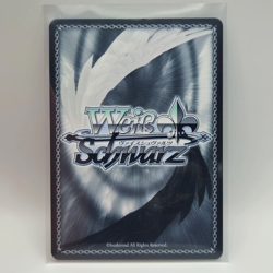 Weiss Schwarz Fairy Tail - Whiteout, Fried FT/S120-E019S SR Super Rare English - Image 2