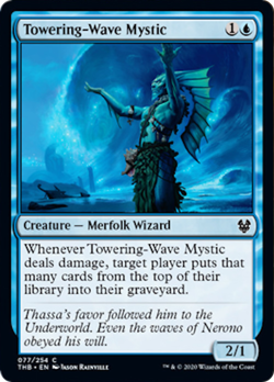 Towering-Wave Mystic FOIL Theros Beyond Death NM Blue Common MAGIC CARD ABUGames - Image 1