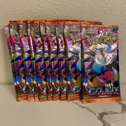 Lot Of 10 Inferno X Pokemon Mega Booster Packs Japanese SEALED Cards - US SELLER - Image 1