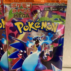 Lot Of 10 Inferno X Pokemon Mega Booster Packs Japanese SEALED Cards - US SELLER - Image 2