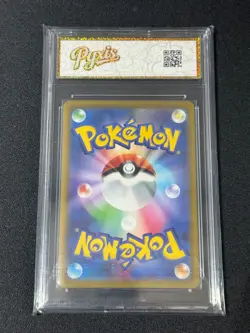 Charizard ex RR M2 013/080 Inferno X Pokemon Cards Japanese Grade 10 - Image 2