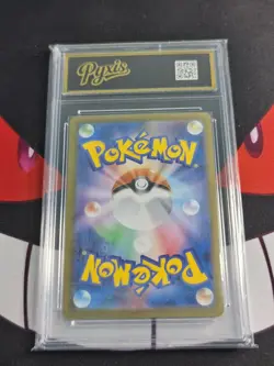 Galarian Zapdos AR 188/172 S12a VSTAR Universe - Pokemon Card JP-Pyxis gold 10 - Image 2