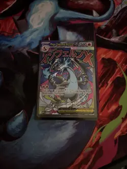 Pokemon TCG Mega Charizard EX Promo 023 Charizard UPC Card - Image 1