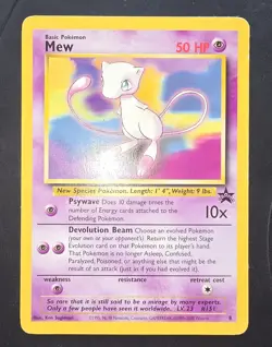 MEW #8 BLACK STAR PROMO 1999-2000 WOTC Pokemon Card - NEW/MINT - Image 1