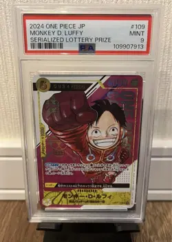 PSA 9 ONE PIECE Card Luffy OP07-109 SRP Promo With Serial Number - Image 1