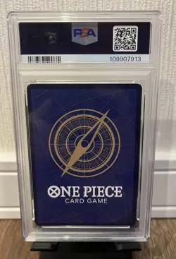 PSA 9 ONE PIECE Card Luffy OP07-109 SRP Promo With Serial Number - Image 2