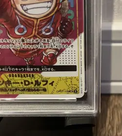 PSA 9 ONE PIECE Card Luffy OP07-109 SRP Promo With Serial Number - Image 4