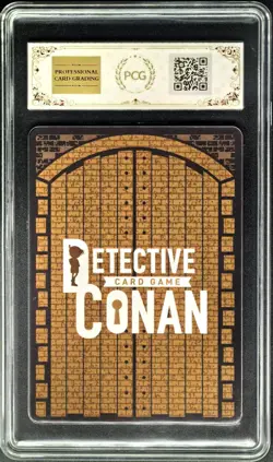 2024 Detective Conan Cards JPN. CT-P02 B02045 Kaitou Kid PCG 10 (SAME AS PSA 10) - Image 2
