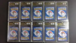 Lot 10x OCD 9.5 GEM MINT Pokemon Cards Charizard Pikachu ex MD28 - Image 2