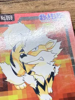 Pokemon Carddass Card Arcanine File No.59 Bandai Pocket Monsters 1997 Japan - Image 5
