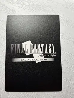 Aila 6-101C Foil Full art Final Fantasy TCG - Image 2